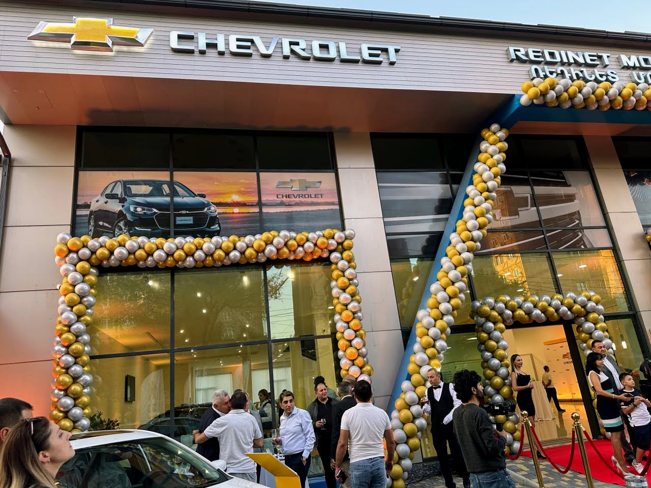 Первый автосалон Chevrolet Redinet Motors открылся в Ереване