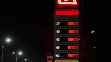 Бензин подешевел Цены на АЗС Лукойл в Ташкенте