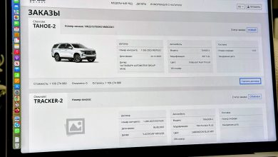 UzAuto Motors готовится возобновить продажи Chevrolet Cobalt, Damas и Labo после технических неполадок Работа сайта UzAuto Savdo восстановлена
