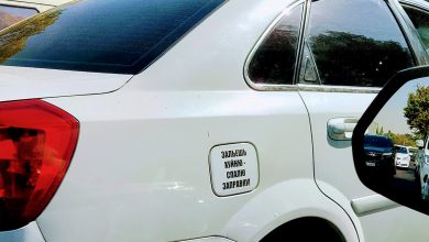 На дорогах начались экологические проверки На дорогах начались экологические проверки