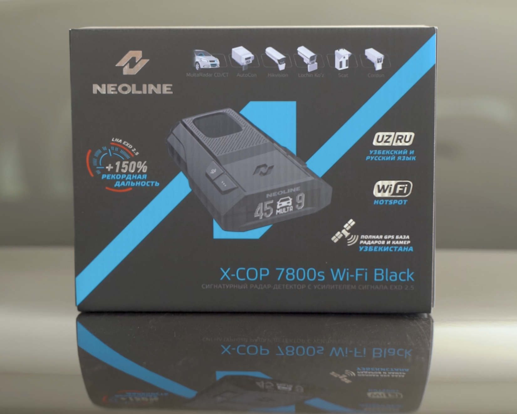 Лучший антирадар в Узбекистане: Neoline X-COP 7800s Wi-Fi Black против Мультирадар, Lochin и Кордон М - 2