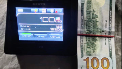 Запрет наличных: продать машину можно будет только через банк Проверка валюты во время продажи автомобиля