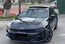 Kia K5 подорожала - 3