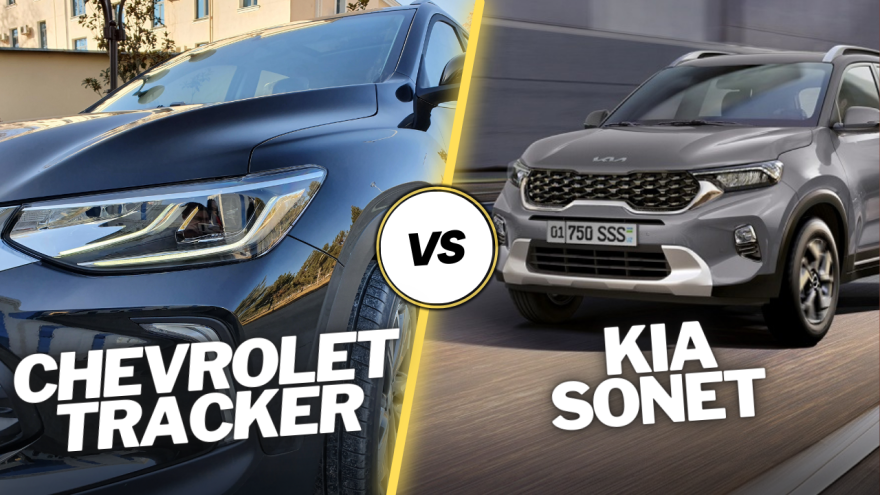 Sonet или Tracker: технические характеристики и сравнение комплектаций