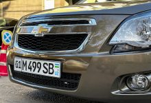 Cobalt с аукционным номером 499