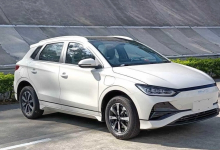 Официальные продажи BYD e2 начнутся 9 августа - 8 Официальные продажи BYD e2 начнутся 9 августа - 6