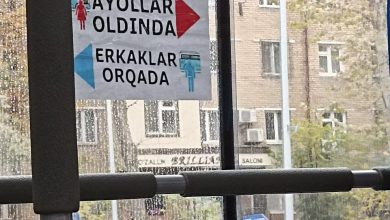 Ташкентский автобус разделили на "мужскую" и "женскую" зоны Ташкентский автобус разделили на "мужскую" и "женскую" зоны