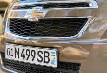 В Узбекистане незначительно снижены пошлины в ГАИ