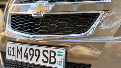 Некоторые пошлины в ГАИ снижены В Узбекистане незначительно снижены пошлины в ГАИ