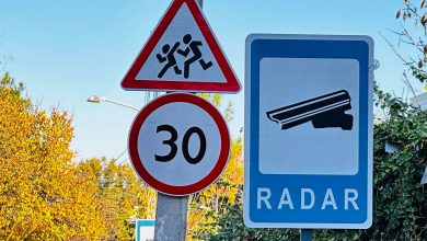 В Узбекистане появятся радары на 30 км/ч В Узбекистане появятся радары возле школ