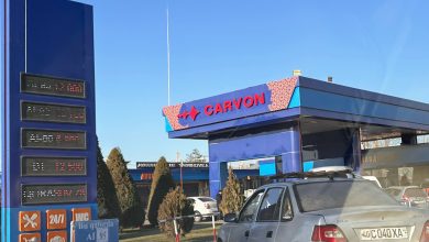 Бензин подорожал на 1250 сумов Бензин подорожал на 1250 сумов