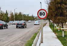 В Ташобласти снижена максимальная скорость