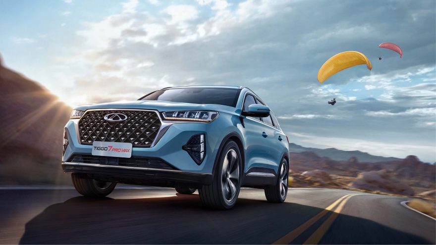 Chery Tiggo 7 Pro Max