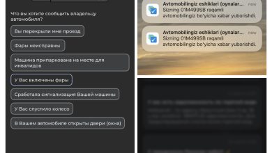 AvtoXabar: сервис сообщений водителю запустили на портале my.gov.uz