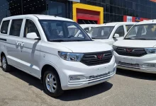 Сколько будет стоить Super Damas?