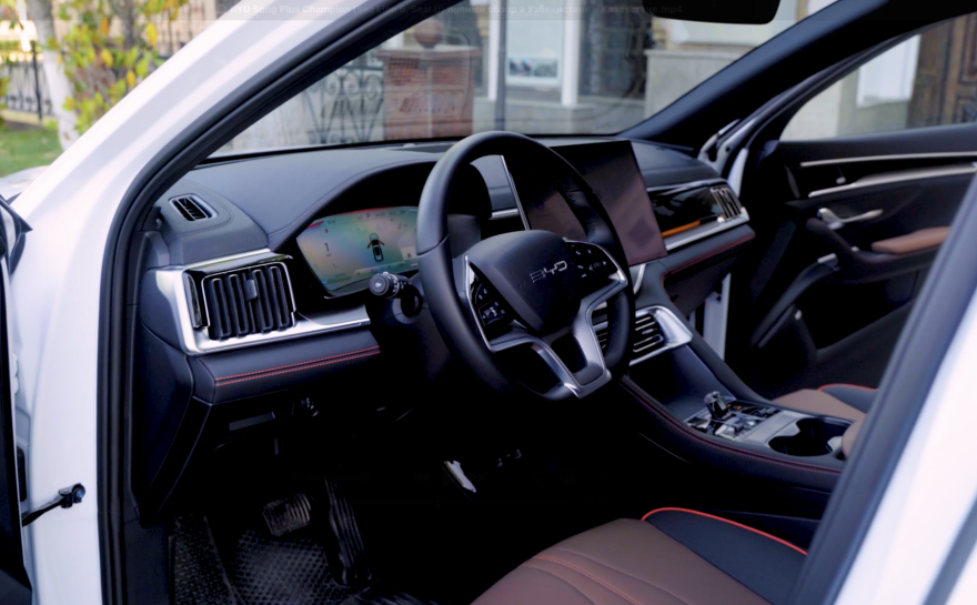 BYD Song Plus - тест-драйв, плюсы, минусы и цены: полный обзор - 4