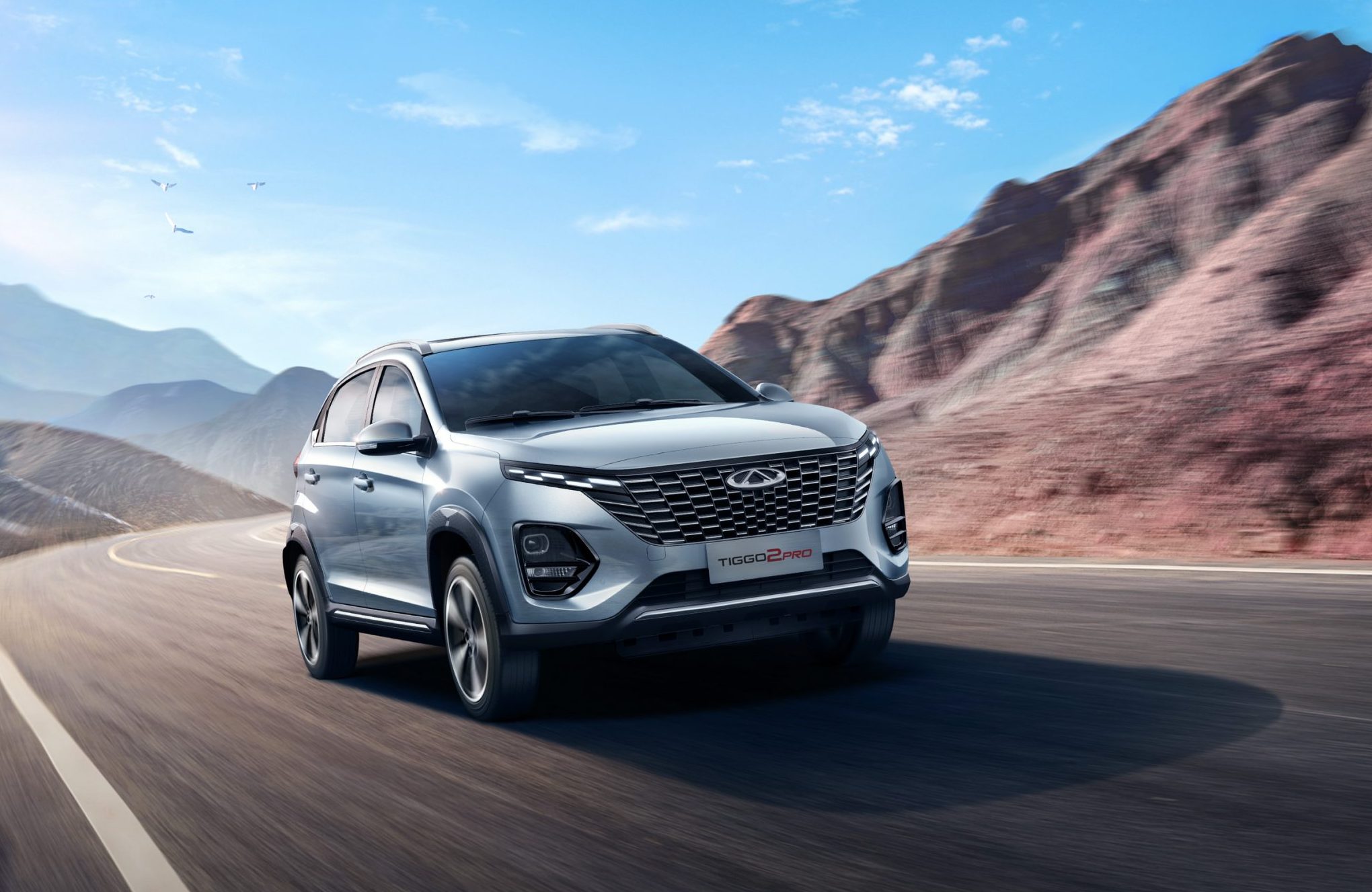Chery снизила цены на Tiggo 2 Pro Chery снизила цены на Tiggo 2 Pro