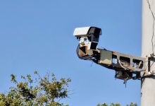 Радар Autocon (Автоураган) в Ташкенте
