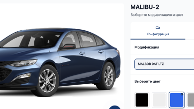Открыты договора на Malibu