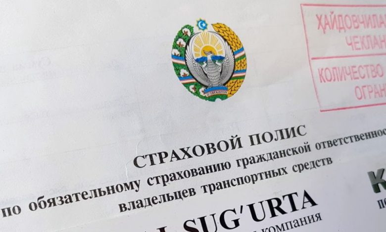 Где дешево и удобно купить страховку ОСАГО и КАСКО онлайн - 1 Страховой полис ОСАГО