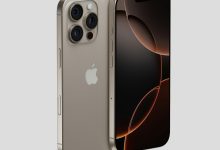 iPhone 16 Pro Max: инновации, которые впечатляют