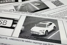 Штраф от ГАИ должен прийти за 20 дней