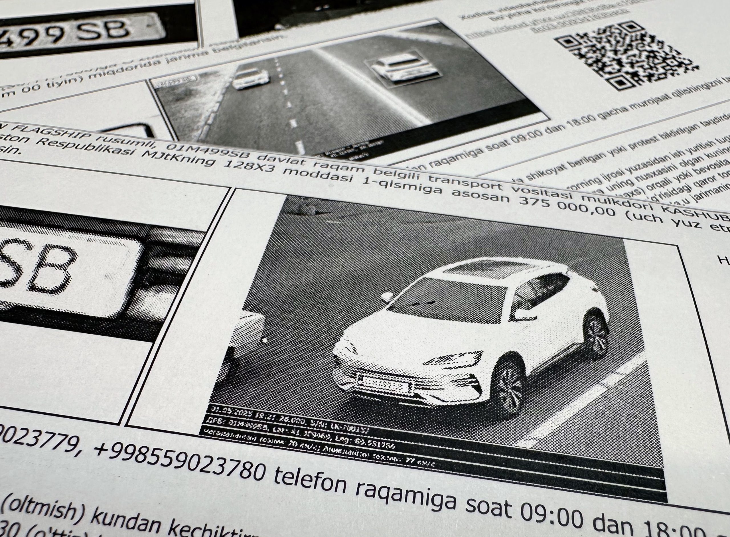 GAI jarimalari necha kunda keladi? Штраф от ГАИ должен прийти за 20 дней