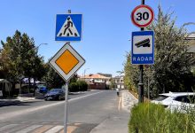 Знаки Radar в обязательном порядке появятся перед камерами на дорогах