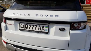 Range Rover с номером 01Q777AA