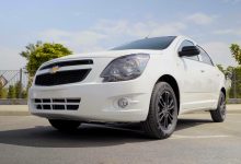Yangi Cobalt Narxi 2025 qanday bo'ladi? Shartnomalar qachon ochiladi? Cobalt Midnight