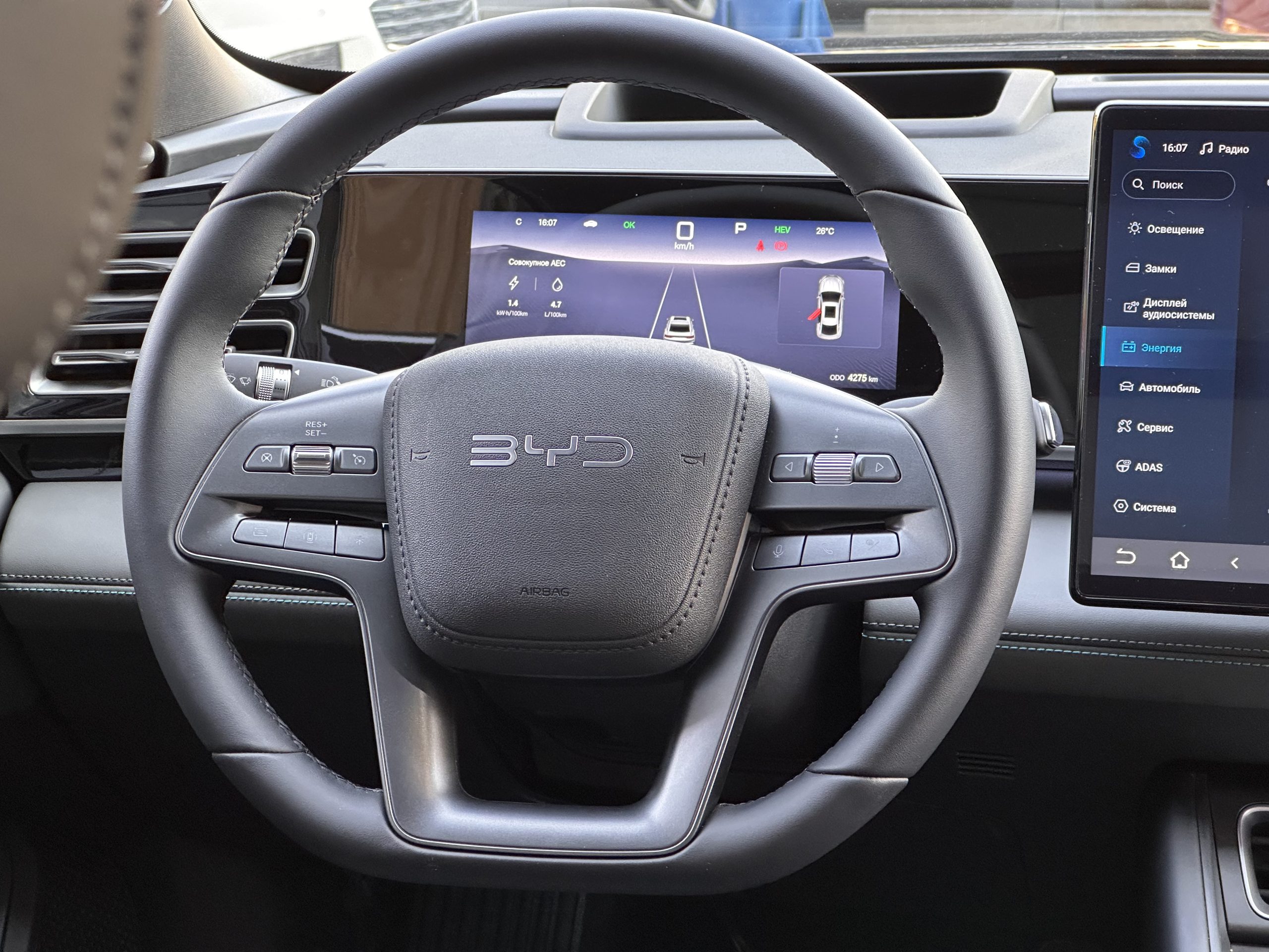 BYD Seal 6: цена, обзор и технические характеристики в Узбекистане - 5