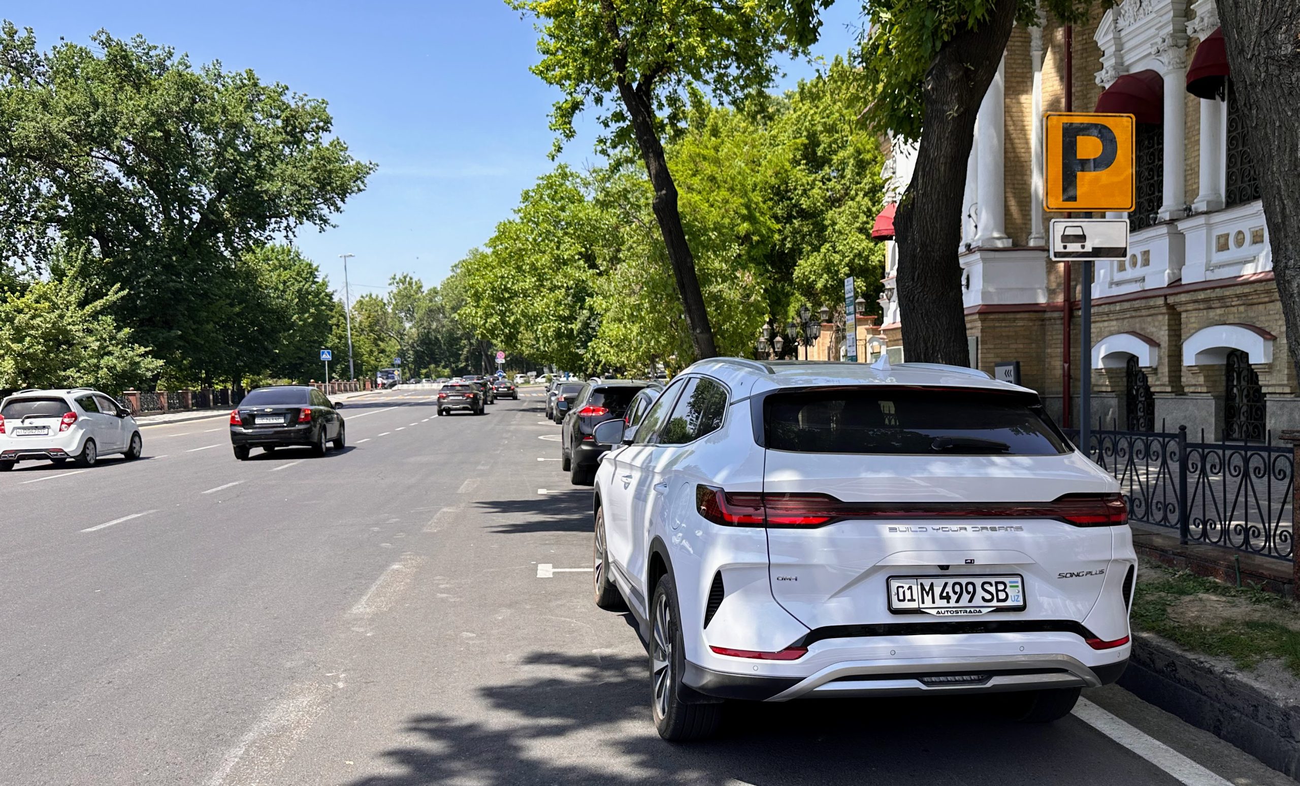 Штраф за неоплату парковки в Ташкенте: официально его нет, но парковщики все равно пугают ГАИ Штраф за неоплату парковки в Ташкенте: официально его нет, но парковщики все равно пугают ГАИ