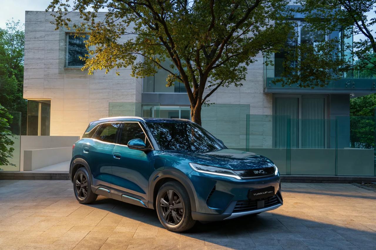 BYD Yuan Up DM-i gibrid narxi ma'lum qilindi - 1 BYD Yuan Up DM-i gibrid narxi ma'lum qilindi - 1