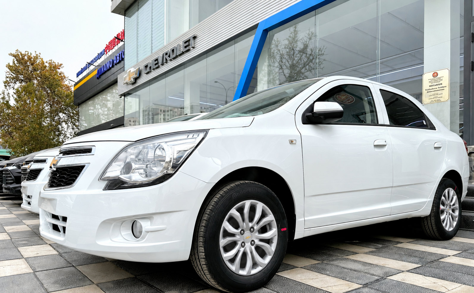 UzAuto Motors обновил дизайн дисков для Chevrolet Cobalt - 1 Chevrolet Cobalt получил новые диски, но машины с новым дизайном так и не доехали до автосалонов