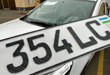 Оформление авто в ГАИ подорожало в 4-й раз за полгода - 6