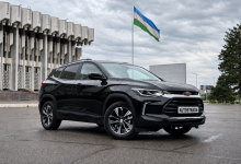 Chevrolet Tracker стал дешевле в рассрочку - ежемесячный платеж снижен