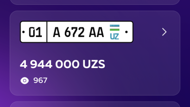 Номера серии AAA выставили на продажу - 7