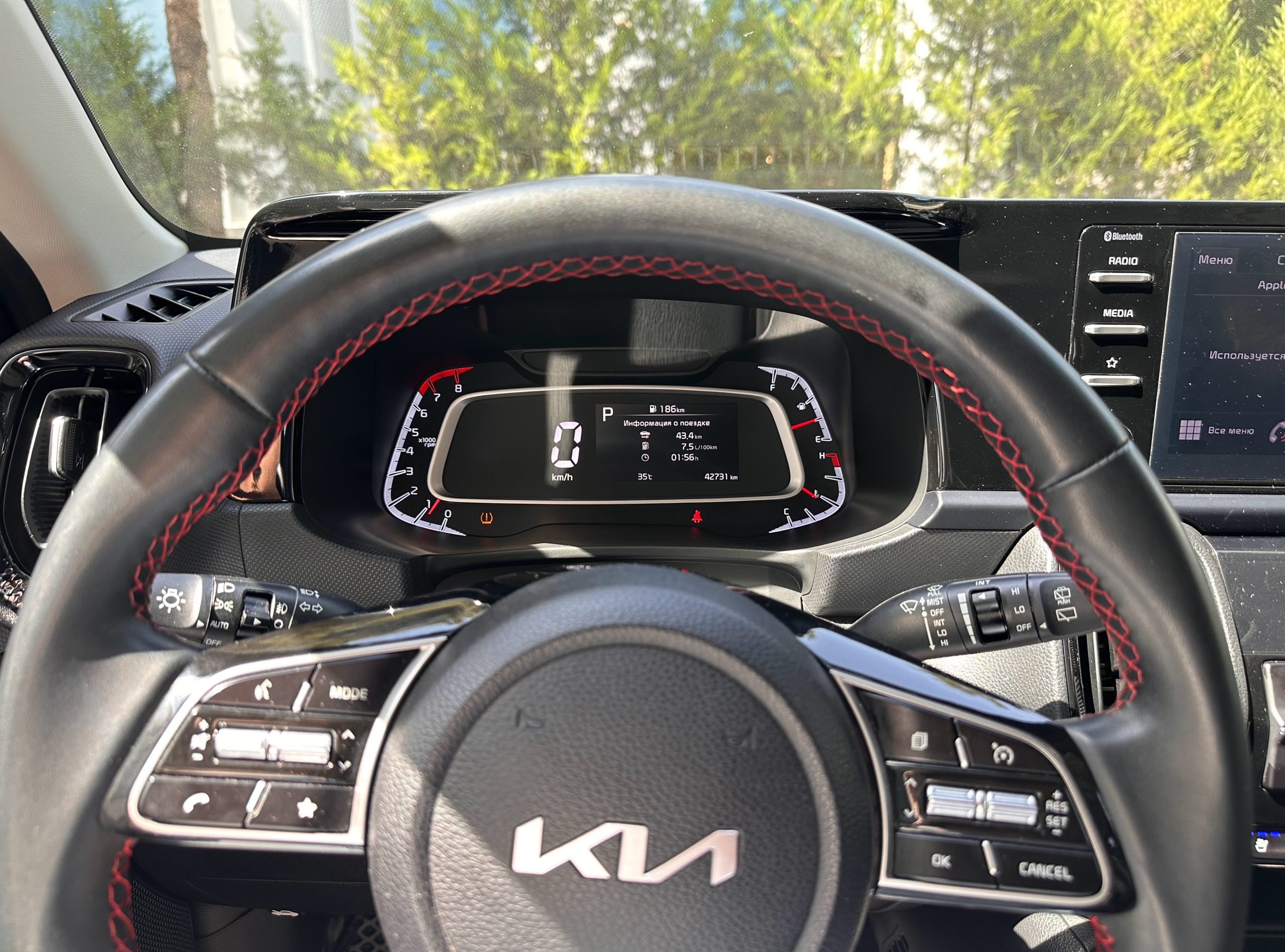 Kia Sonet подешевел на 10% - 1