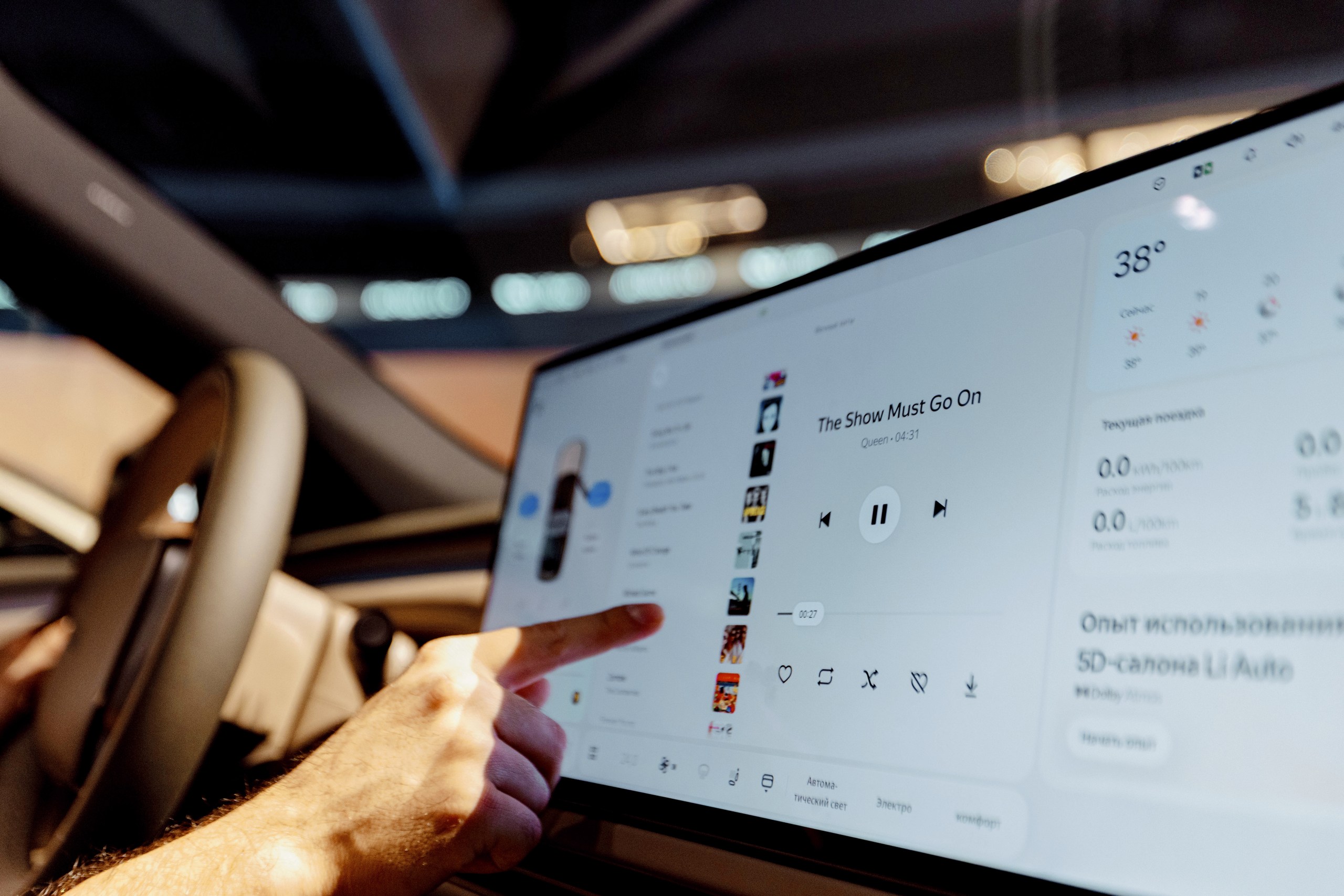 Yandex Auto стал технологическим партнёром Li Auto в Узбекистане - 1 Yandex Auto стал технологическим партнёром Li Auto в Узбекистане - 1