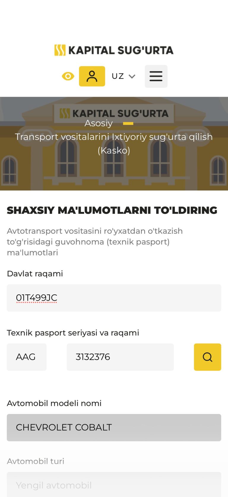 Где дешево и удобно купить страховку ОСАГО и КАСКО онлайн - 18 Данные Cobalt подставлены, итоговую цену форма не выводит