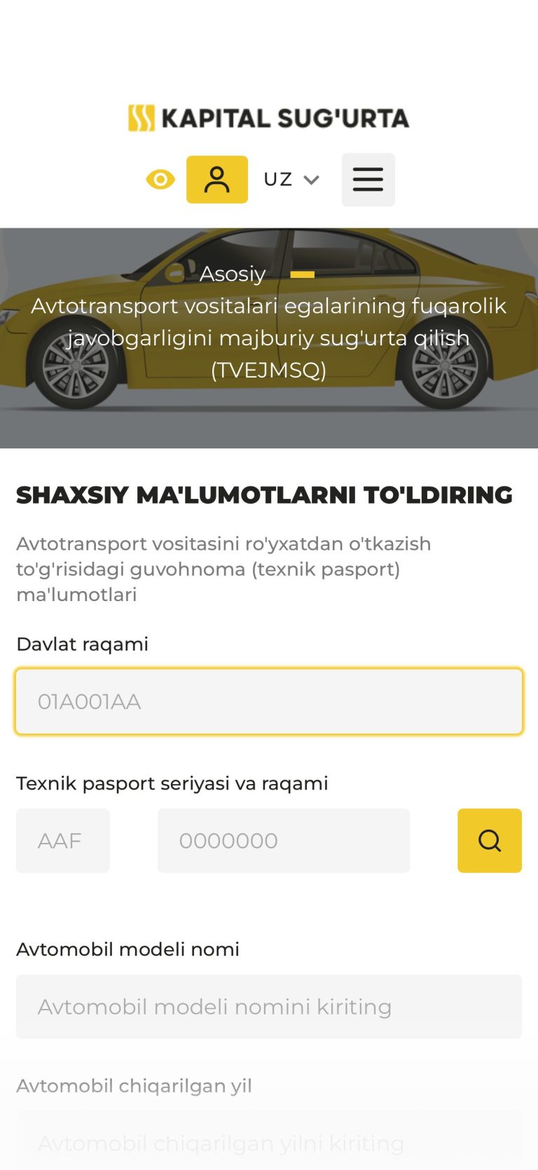 Где дешево и удобно купить страховку ОСАГО и КАСКО онлайн - 19 Форма ОСАГО: та же анкета, правила и оферта рядом